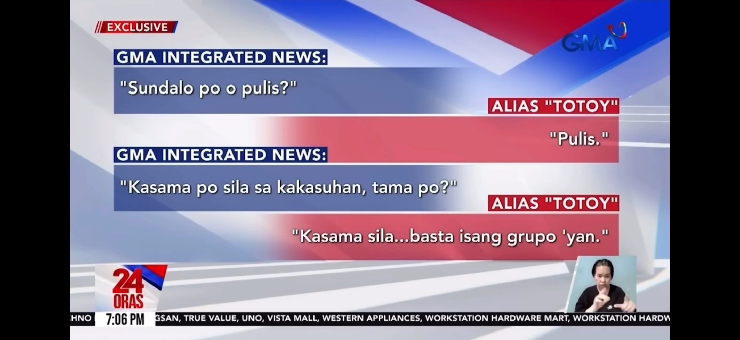 Ang problema ba ay sindikato o gobyerno?
